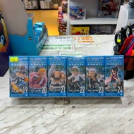 （旺角家樂坊17樓門市現貨）Banpresto WCF One Piece 海賊王 大海賊百景4 (一套6件)