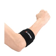 ZAMST Elbow Band helps with Tennis elbow pain