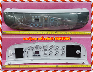 แผงปุ่มกด เครื่องซักผ้า SAMSUNG (ซัมซุง) DC97-19093A :DC97-17529A ใช้กับรุ่น WA10F5S3QRY/ST WA11F5
