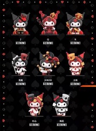 Kuromi 撲克王國盲盒現貨 Kuromi Poker Series 