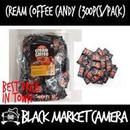 [BMC] Cream Coffee Candy (Bulk Quantity, 300pcs/Pack) [SWEETS] [CANDY]