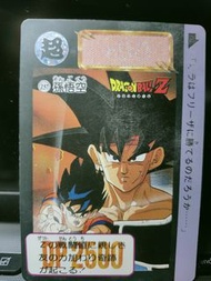 七龍珠卡片 1993年 絕版收藏品 孫悟空 Dragon Ball Z