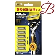 ジレット プロシールド 電動ホルダー カミソリ 替刃6個付