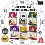 ICAT’S MEAL TIME SUPER PREMIUM CAT FOOD 2.5KG | 6 VARIAN | URINARY GASTRO HAIRBALL MOTHER & BABY | M