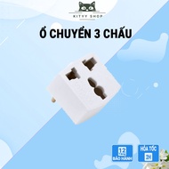 3-pin to 2-pin plug adapter, 220V