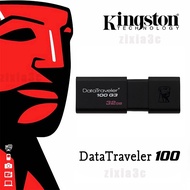 Original Flash Drive 16GB 32GB MemoryStick Pendrive Usb 2.0 64GB 128GB256GB 512GB 1TB 2TB