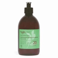 NAJEL NAJEL - Organic Aleppo Liquid Soap 20% BLO Fixed Size