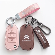 Ruitu Citroen Citroen Key Case C4L/C3XR/C5/C5X/C6/Ailice/Berlingo/Xsara High-End Key Case Chain