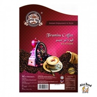 Coffee Tree Tiramisu Coffee