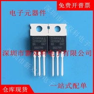 5PCS/LOT IXTP02N120P IXTP102N15T IXTP08N100D2 IXTP4N80P TO-220