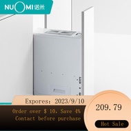 NEW NUOMI/Nomi Large Capacity Rice Bin Kitchen Cabinet Push-Pull Household Moisture-Proof Drawer Rice Bucket/Rice Cont