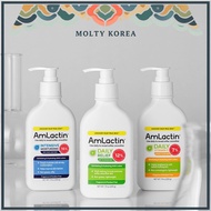 [AmLactin] Body Lotion 225g (3 Options) | Lactic Acid Exfoliating Hydrating Moisturizing Body Care