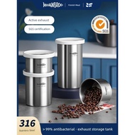 芬蘭米膳葆抗菌咖啡豆保存罐單向排氣儲存罐咖啡粉奶粉茶葉密封罐