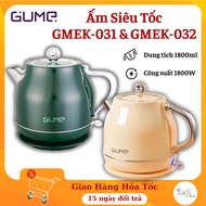 Gume Premium Kettle GMEK-031 & GMEK-032 - Capacity 1800W, Capacity 1.8 Liters