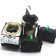 Siemens Three-Bit Self-Reset Knob Switch 3SU1150-2BM60-1NA0 3SU1150-2BL60-1NA0