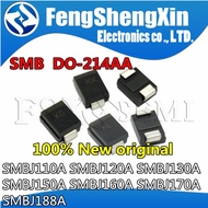 20pcs SMBJ110A PE SMBJ120A PG SMBJ130A PK SMBJ150A PM SMBJ160A PP SMBJ170A PR SMBJ188A PS DO-214AA S