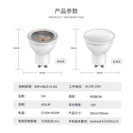 WIFI Bluetooth Smart Bulb GU10RGB Dimming Color Matching E-commerce APP Smart KXAB