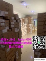 【量大可議價】現貨Cisco思科 ISR4221-SECAXVK9 集成多業務企業級路由全新行貨