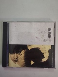 劉德華 愛不完 CD