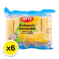 ARO ข้าวโพดแท่งรสนม 35กX6