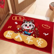 New Year's Dragon Year Festive Red Entrance Entrance Door Mat Floor Mat Anti-slip Dust Removal Entra