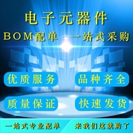 Brand New Original IRF9540N Field Effect PNP Chip F9540N 100V 23A In-Line TO-220