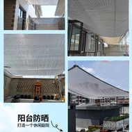 Plant Balcony Shade Net Sunscreen Net Courtyard Car Shed Outdoor Encrypted Thickened Aluminum Foil S