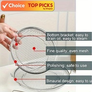 Kitchen Oil Strainer Pan Stainless Steel Frying Oil Strainer Pan Fine Mesh Strainer Basket Strainer 