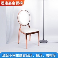 Wedding Hall Dining Table Chair Iron Hotel Box Manufacturer Golden Wholesale Sun Chair Hotel Dining 