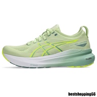 GEL-KAYANO 31 Women's Running Shoes XZQ2 RV5I