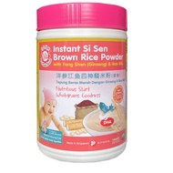 Moon Rabbit  Instant Si Sen Brown Rice Powder with Yang Shen (Ginseng) & Ikan Bills 月兔牌洋参江鱼四神糙米粉(即食)