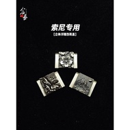 Suitable for Sony a7 Hot Shoe Cover a6400 rx1 zve10 a7m4 Black Card Sony All Series Copper Camera Ac