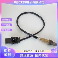 Direct Yacht Oxygen Sensor 8M0142695 Auto Parts 234-5096