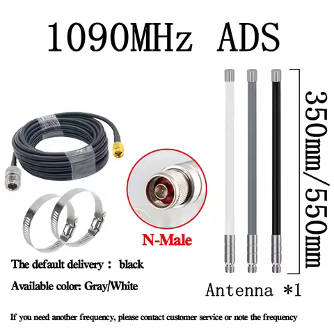 ADS-B Fiberglass Antenna 1090MHz omni Antenna For FPV FlightRadar24 ISM Automatic dependent broadcas