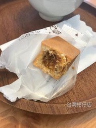 【 7月台灣團推介。微熱山丘 】﻿ $165 / 10個裝