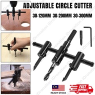 Adjustable Circle Cutter 30-120/200/300MM Aircraft Type Hole Saw Cutter Opener Metal Wood Plaster Ce