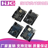 UNO R4 Minima/WiFi Official version development board learning board mainboard core board Compatible