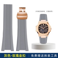 Tali Jam Tangan Silikon สำหรับ Patek Philippe Nautilus 5711 5726 5712G 5980 Ruer สายนาฬิกาข้อมือสำหร