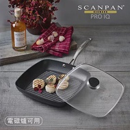 【Scanpan】 PRO IQ系列27cm方型不沾烤盤鍋