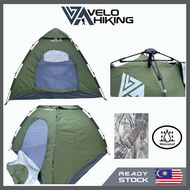 5-6 person automatic tent  2.5m X 2.5m X 1.5m ARMY Khemah Outdoor Camping Hiking Sports Adventures