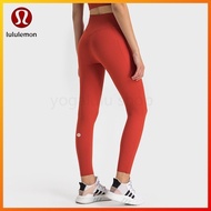 Lululemon High Waist Yoga Sports Rib Material Pants Women's leggingsfashion sportsSG86098