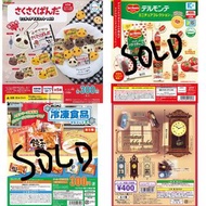 全新正版 日本 扭蛋 熊貓餅乾 地捫茄汁 冷凍食品 掛鐘 微縮 miniature rement re ment