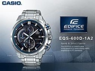 CASIO手錶專賣店 國隆 CASIO EDIFICE_EQS-600D-1A2_礦物玻璃_碼錶_不鏽鋼錶帶_男錶