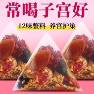 Flaxseed Flaxseed Fig Mulberry Black Wolfberry Rose Health 5g Flavonoids Circulating Tea Nourishing 