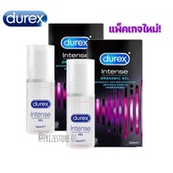 เจลหล่อลื่น Durex intense orgasmic gel 10ml