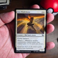 East Wind Avatar Teenage Mutant Ninja Turtles (C) Collector : 0005 | Magic: The Gathering