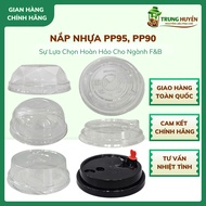 Cup lid p95, p90, p120