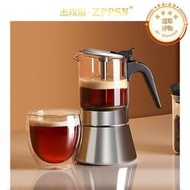 ZPPSN意式雙閥摩卡壺輕奢壺煮咖啡器具不鏽鋼家用手衝萃取咖啡壺