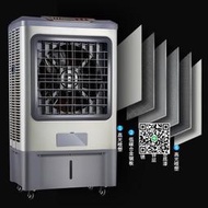 冷風機 思博特水冷空調扇大型冷風機家用制冷工業商用加冰水超強風冷氣扇  露天市集  全臺最大的網路購物市集