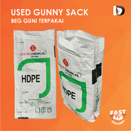 Guni Terpakai/ Used Gunny /Pp Woven Bag Saiz 25kg (50 Pcs/Packet)